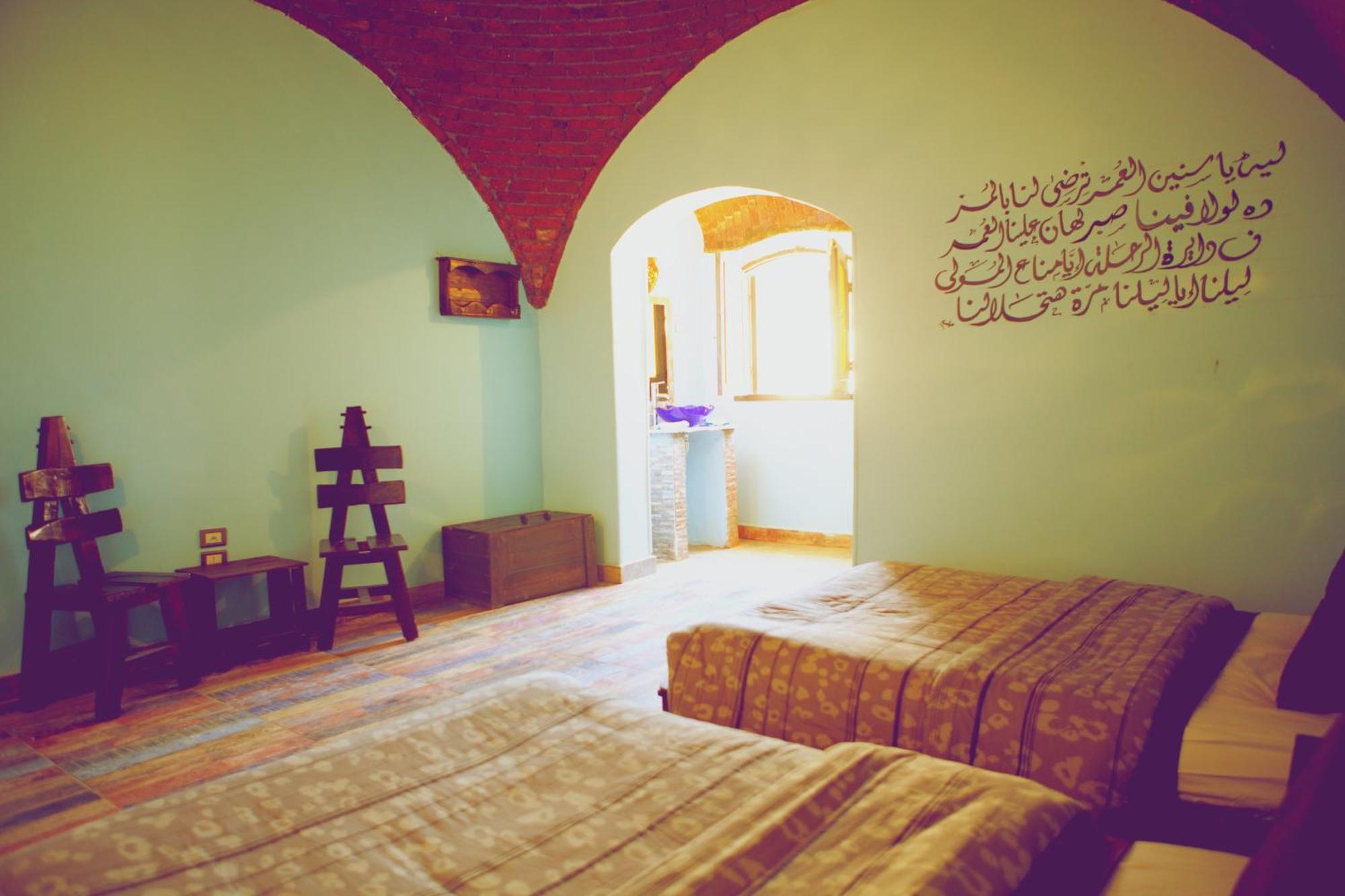 Hadouta Masreya Nubian Guest House Assuan Exterior foto
