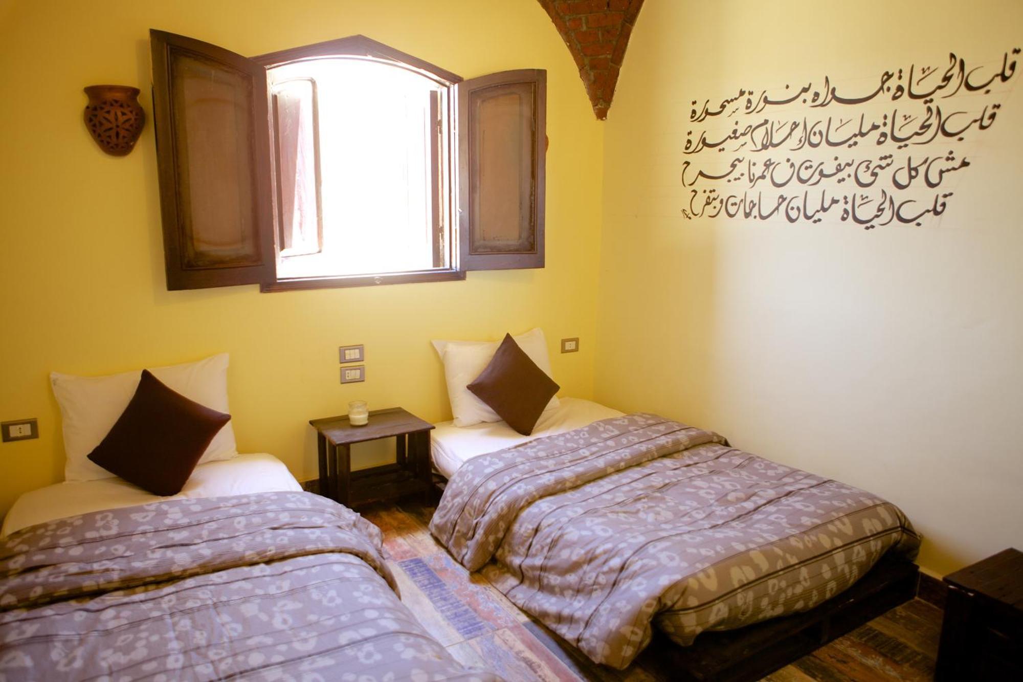 Hadouta Masreya Nubian Guest House Assuan Exterior foto