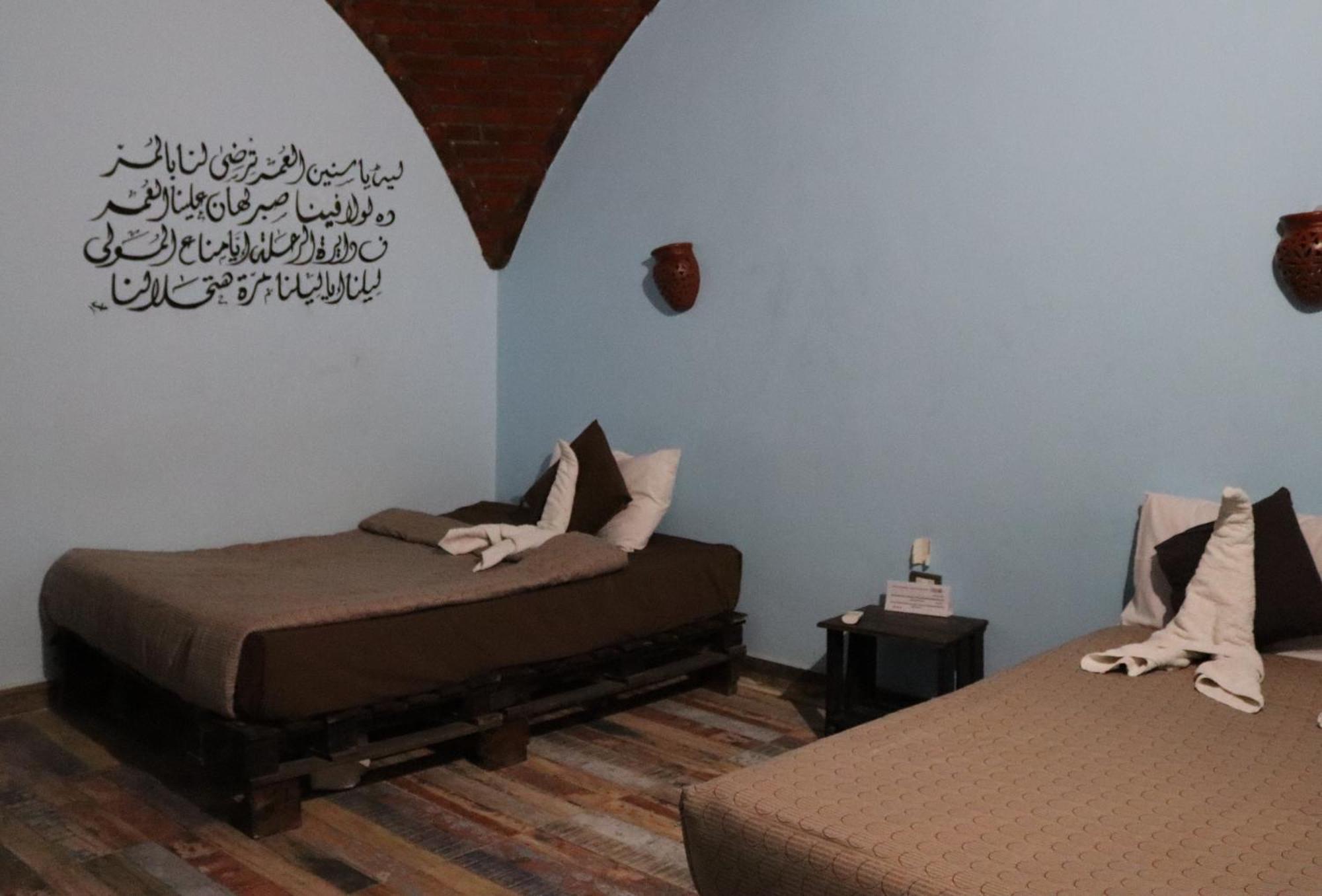 Hadouta Masreya Nubian Guest House Assuan Exterior foto